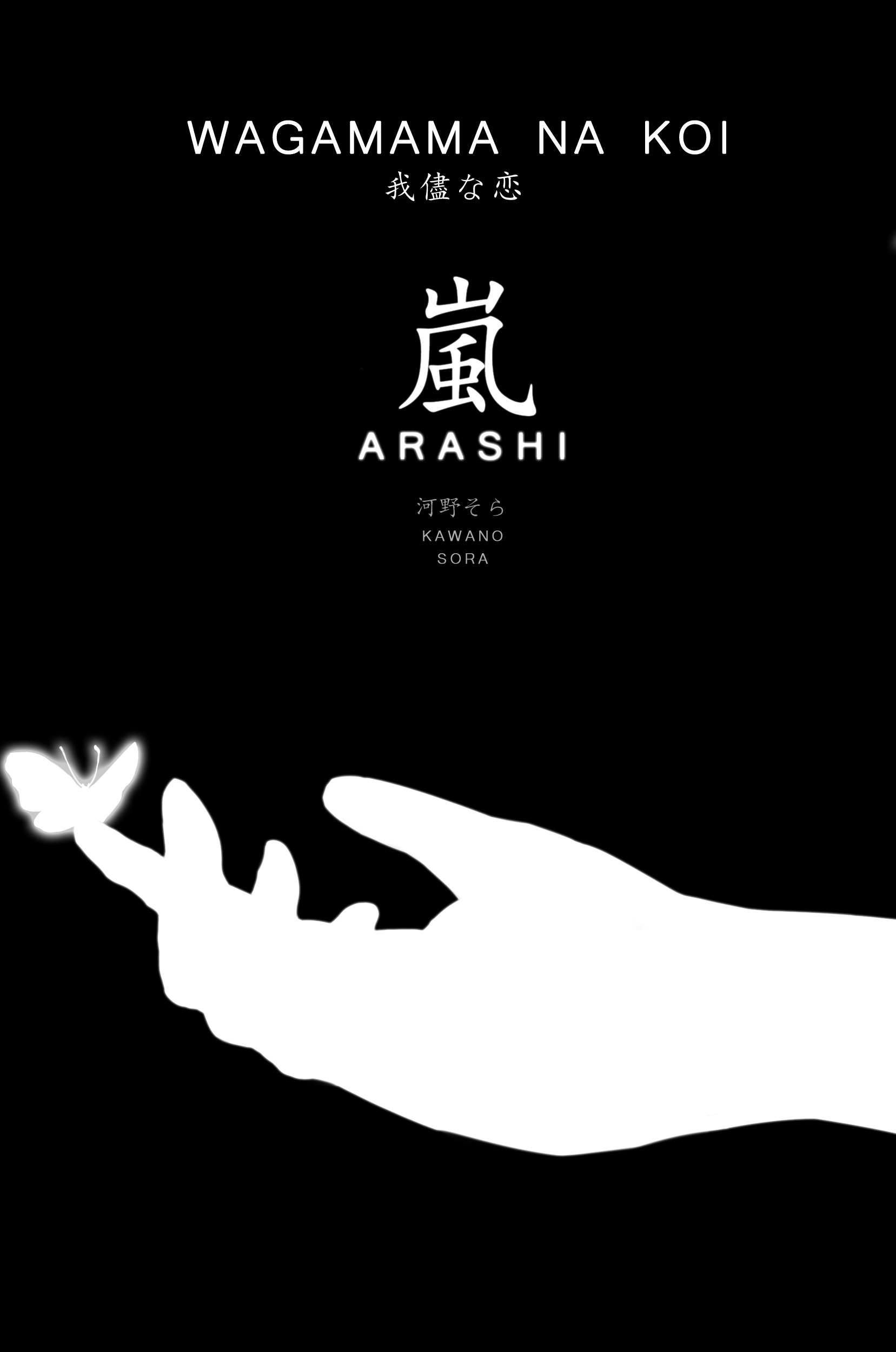 PORTADA 3 ARASHI.2